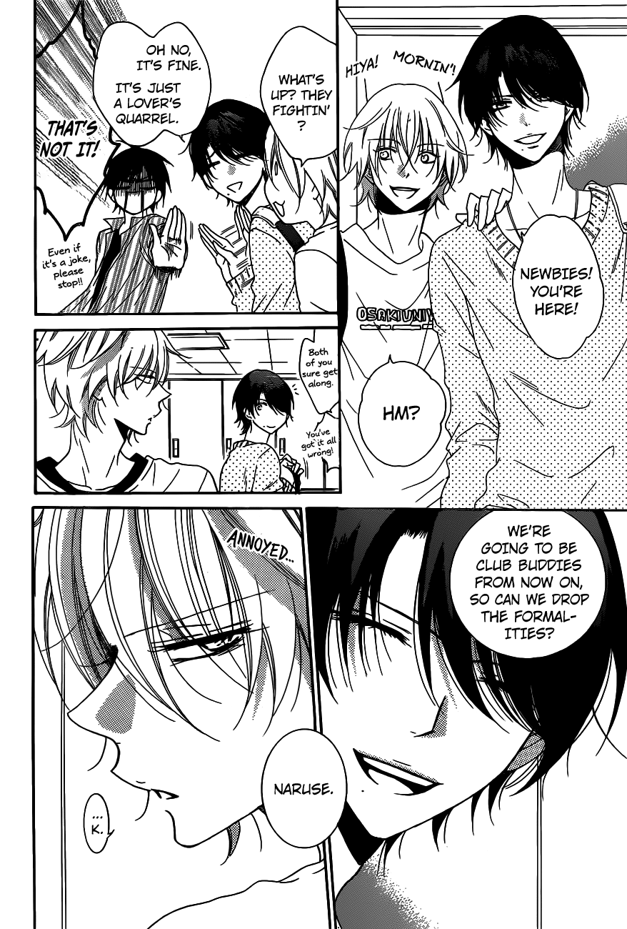Namaiki Zakari, Chapter 78 image 07